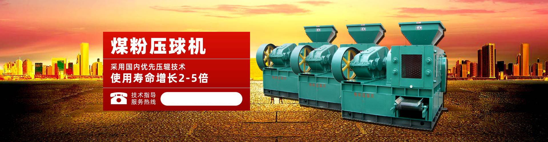 太阳成tycgb贵宾厅登录入口